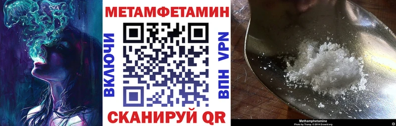 АМФ Premium  Кемерово 