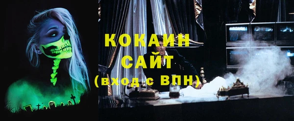 марихуана Абдулино