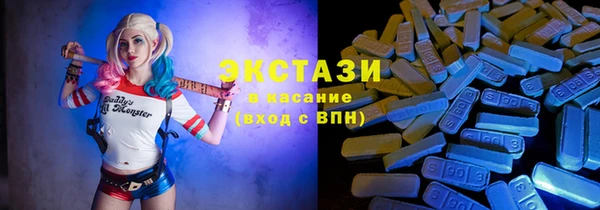 дистиллят марихуана Алексин