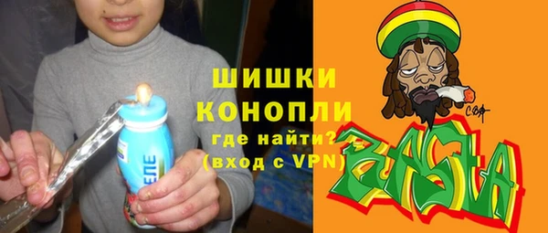 трава Алексеевка