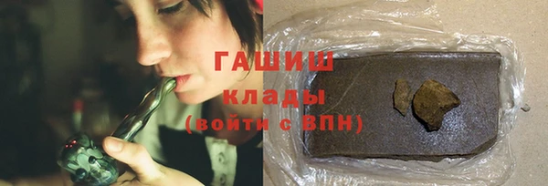 мескалин Алзамай