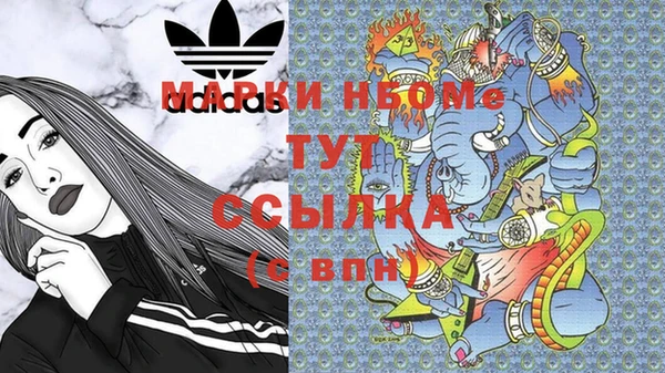 мескалин Алзамай
