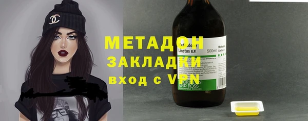 трава Алексеевка