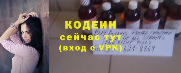 мескалин Алзамай