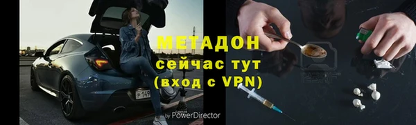 мескалин Алзамай