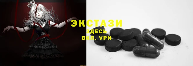дистиллят марихуана Алексин