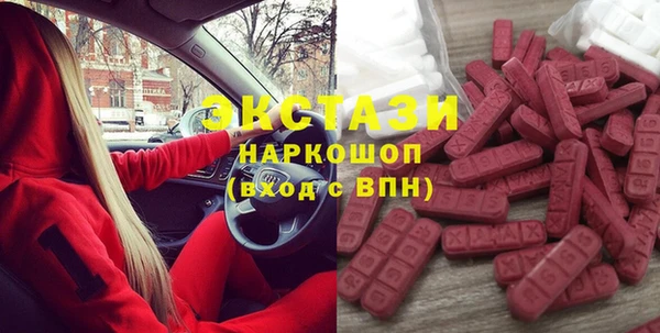 мескалин Алзамай