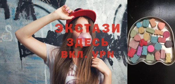мескалин Алзамай