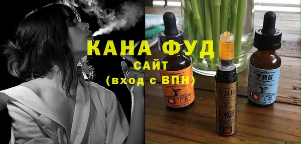 трава Алексеевка